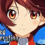 Vividred Operation